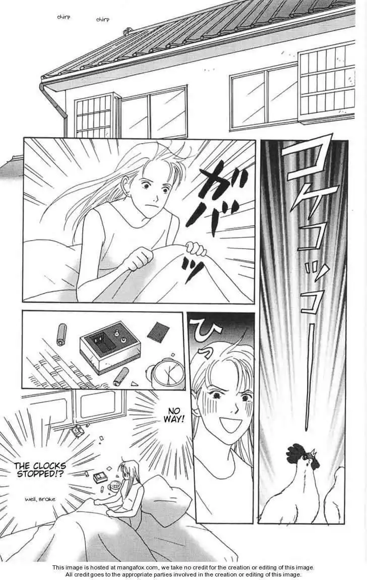 Green (NINOMIYA Tomoko) Chapter 2 9